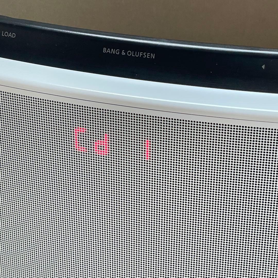 Bang Olufsen Radios Radio Cassette Players Bang&Olufsen Beosound 1