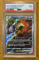Pokemon Card Game Psa9 Vstar Sar