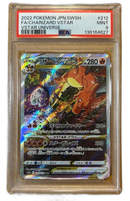 Pokemon Card Game Psa9 Vstar Sar