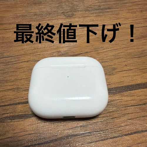 Apple Airpods 3