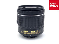 Lens (Zoom) Af-P Dx Nikkor 18-55Mm F/3.5-5.6G Vr