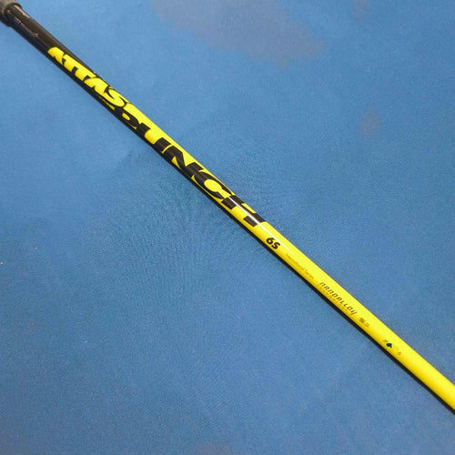 Ust Mamiya Other Punch 6S 41.875In Fw