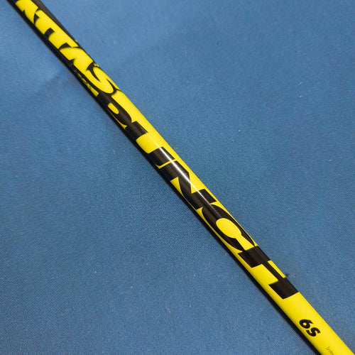 Ust Mamiya Other Punch 6S 41.875In Fw