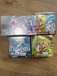 Pok Mon Trading Card Game Ex&