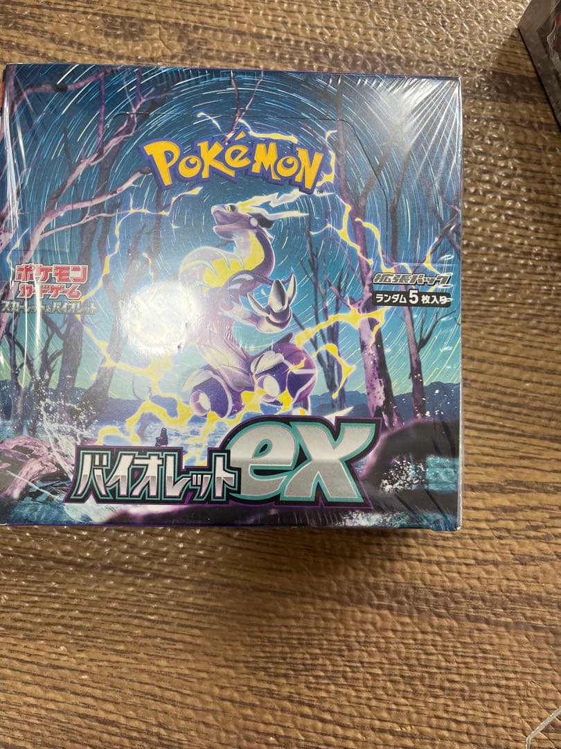 Pok Mon Trading Card Game Ex&
