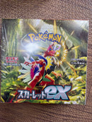 Pok Mon Trading Card Game Ex&