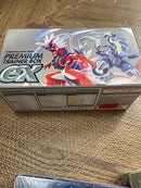 Pok Mon Trading Card Game Ex&