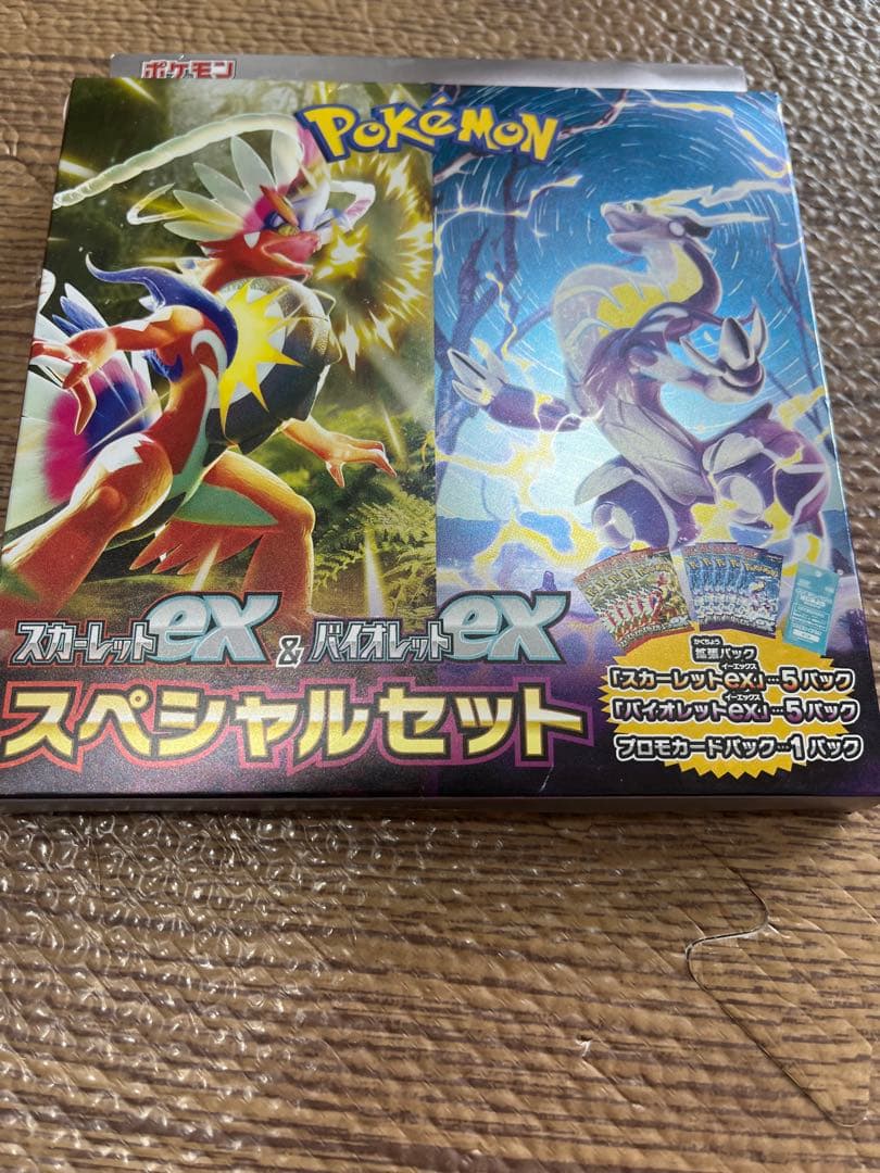 Pok Mon Trading Card Game Ex&