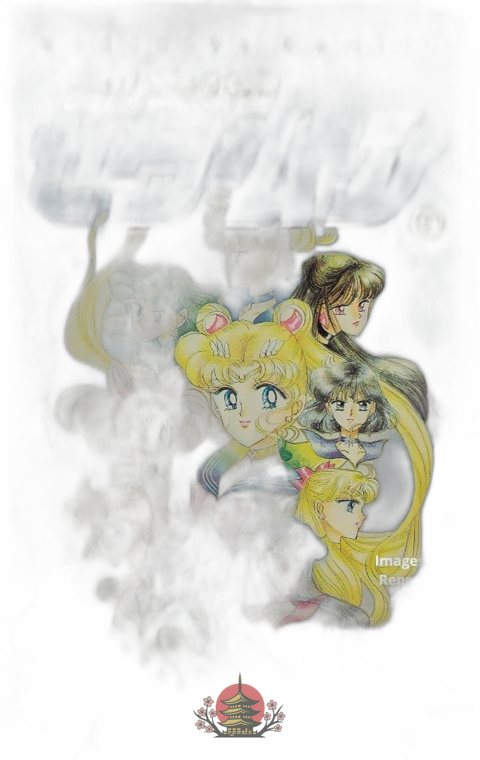 Girl Manga 1 9 1995