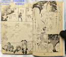Girl Manga 1 9 1995