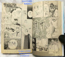 Girl Manga 1 9 1995