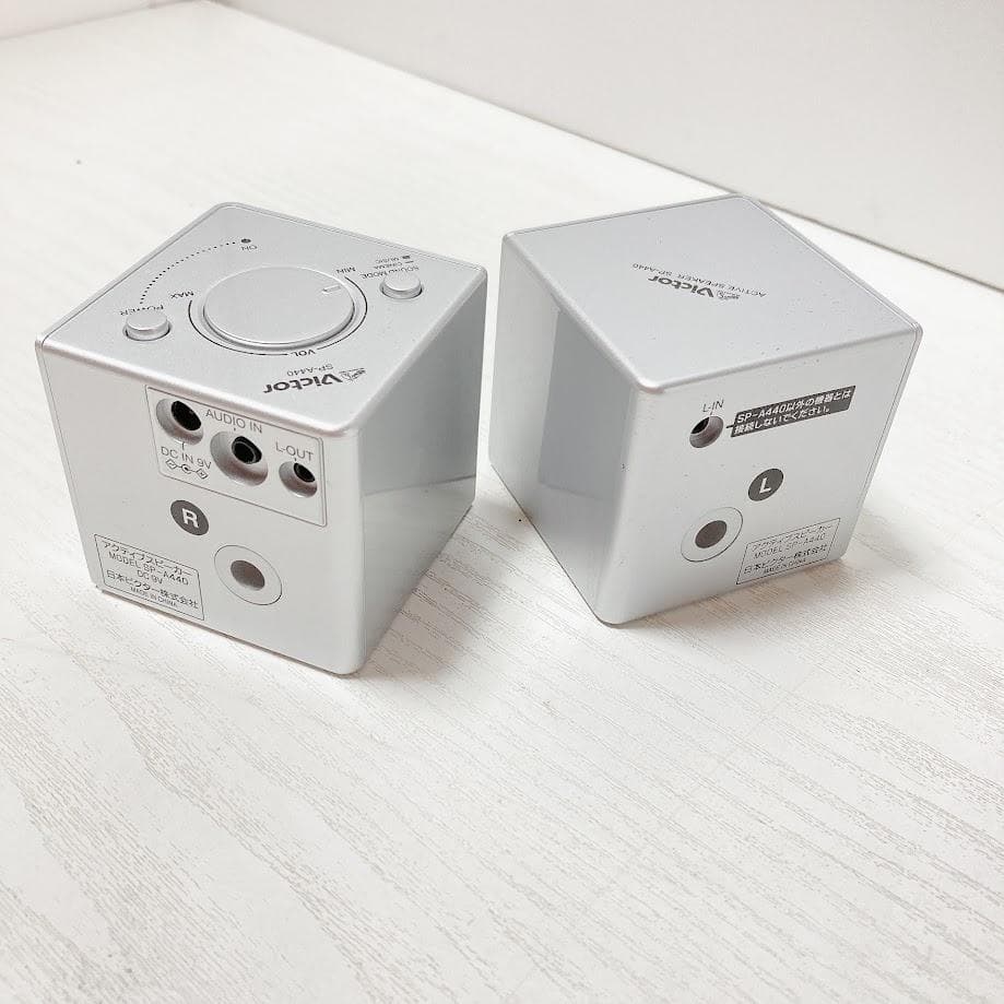 Speakers Victor Sp-A440