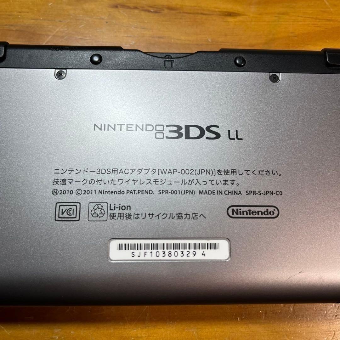 Nintendo 3Ds Consoles Ll) 3Dsll 6147