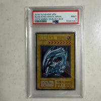 Yu-Gi-Oh! Ocg Duel Monsters (Japanese) Psa9