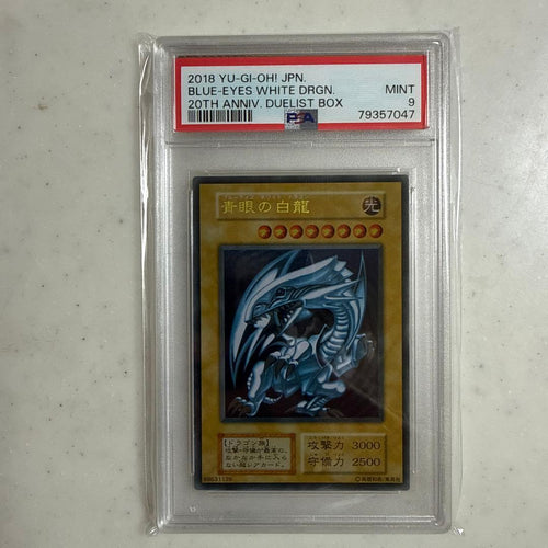 Yu-Gi-Oh! Ocg Duel Monsters (Japanese) Psa9