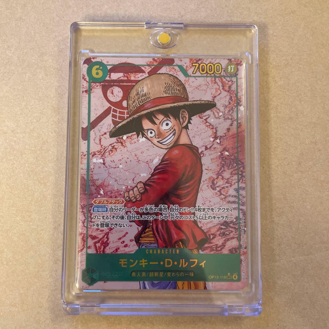 One -Piece Card Game D
