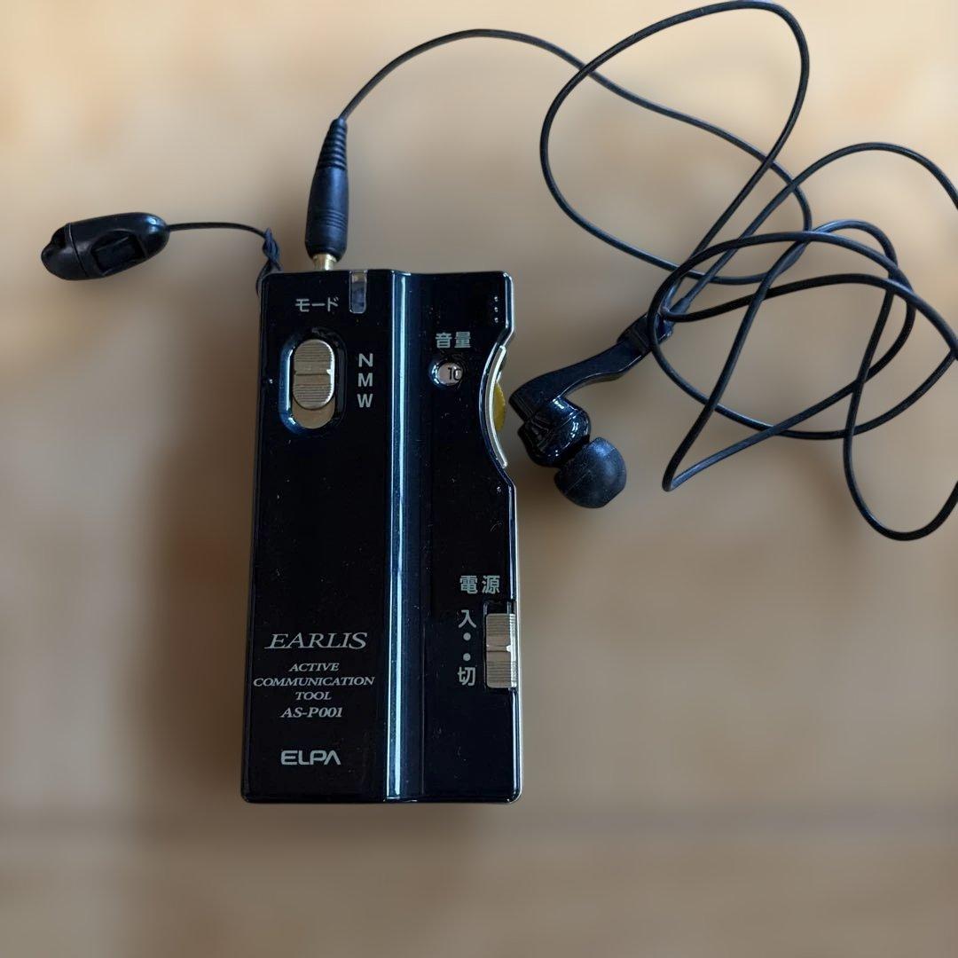 Elpa Ic Recorder Voice Earlis As-P001