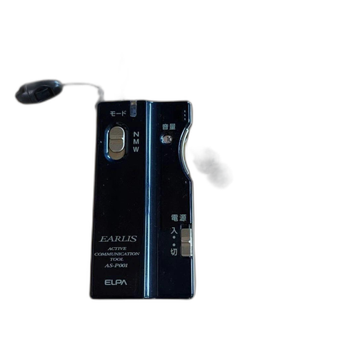 Elpa Ic Recorder Voice Earlis As-P001