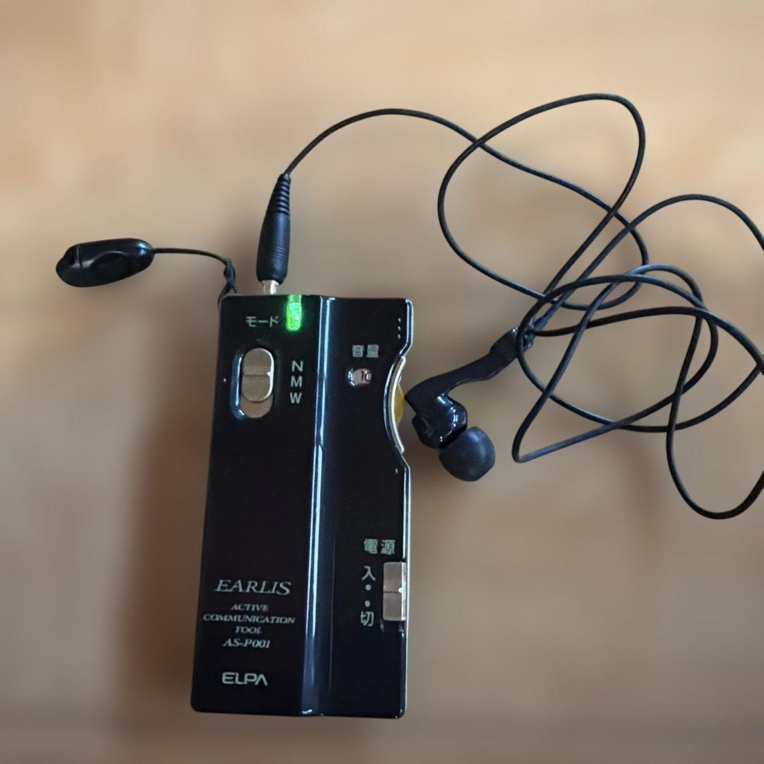 Elpa Ic Recorder Voice Earlis As-P001