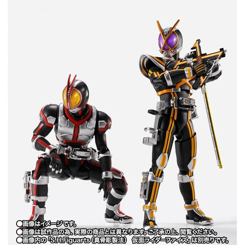 Bandai Spirits Kamen Rider S.H.Figuarts( 555
