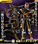 Bandai Spirits Kamen Rider S.H.Figuarts( 555