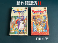 Super Famicom Games V.