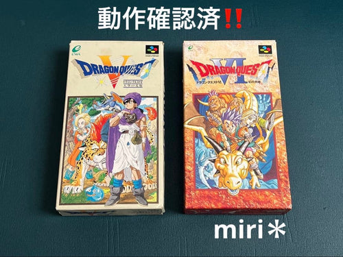 Super Famicom Games V.
