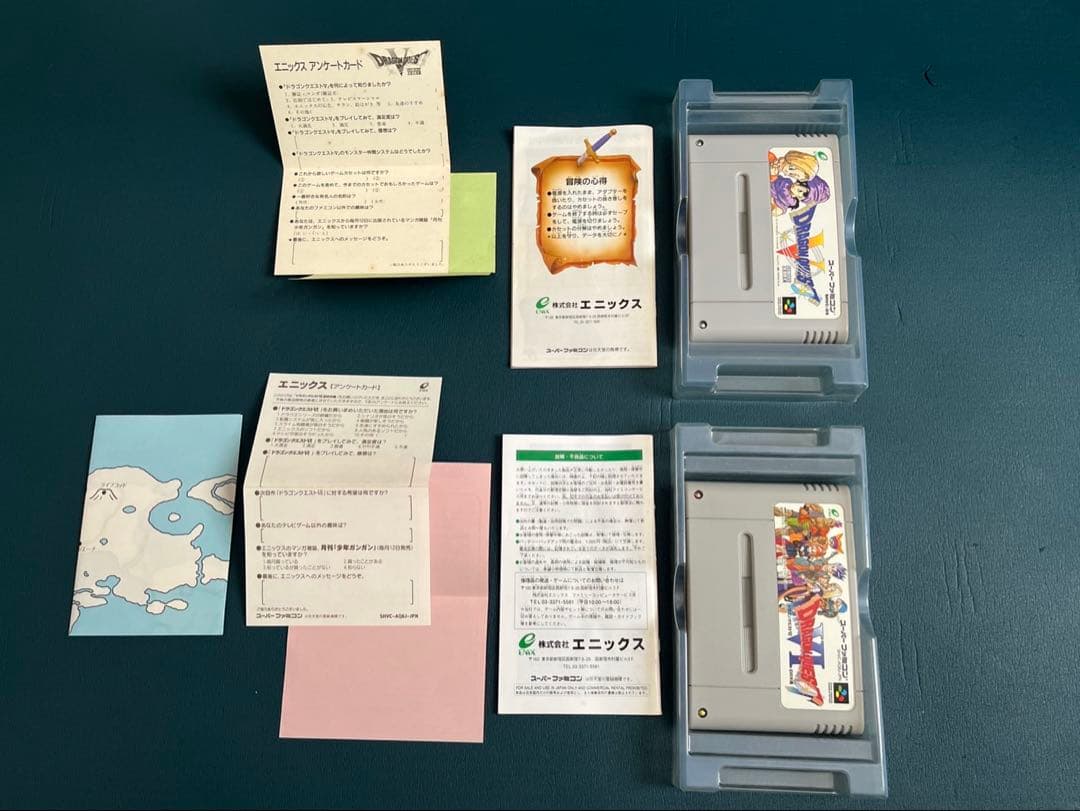 Super Famicom Games V.