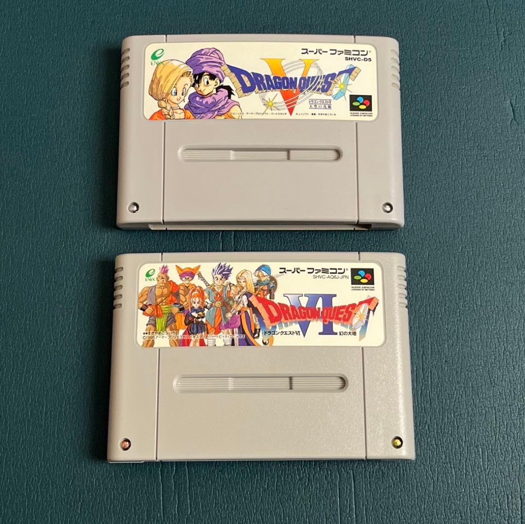 Super Famicom Games V.
