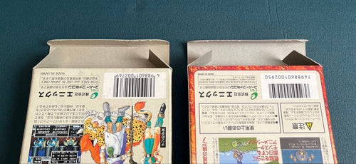 Super Famicom Games V.