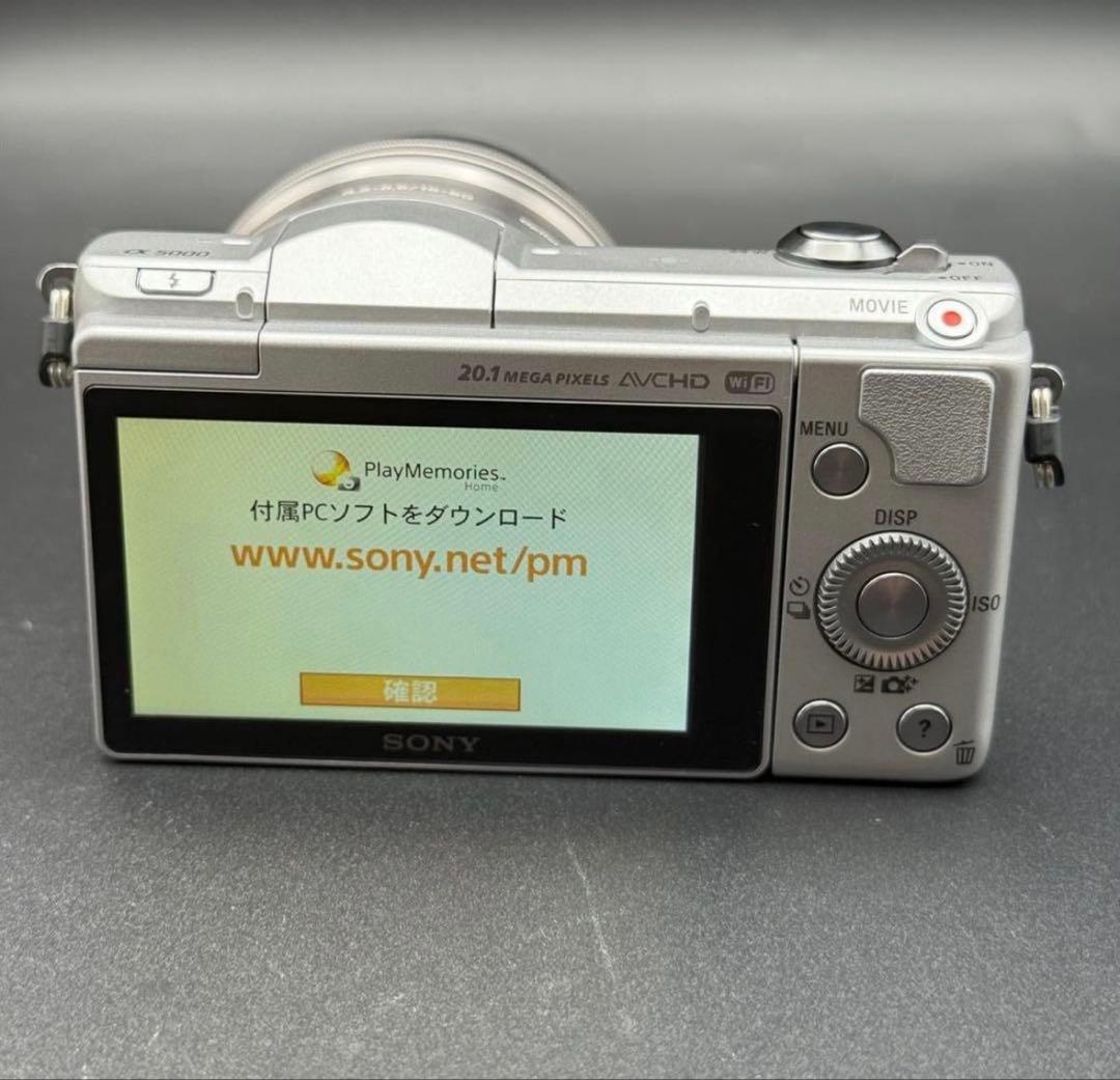 Sony Compact Digital Cameras 5000 Ilce-5000L