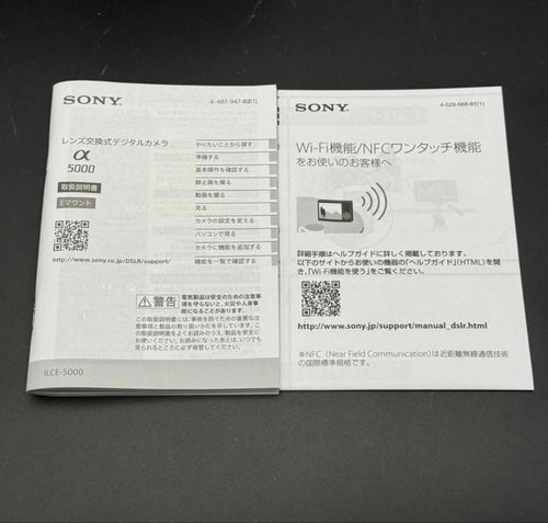 Sony Compact Digital Cameras 5000 Ilce-5000L