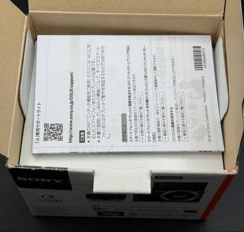 Sony Compact Digital Cameras 5000 Ilce-5000L