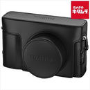 Camera Case Lc-X100V