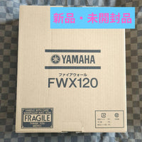 Yamaha Wired Lan Routers Fwx120 Rtx