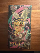 Pok Mon Trading Card Game Ex1Box 2Box