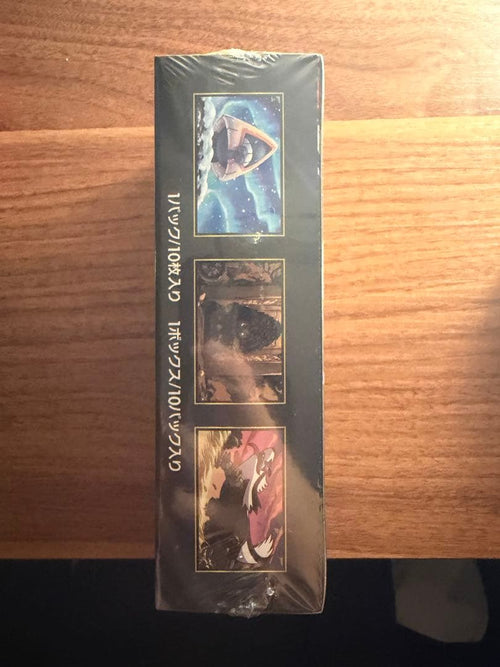 Pok Mon Trading Card Game Ex1Box 2Box
