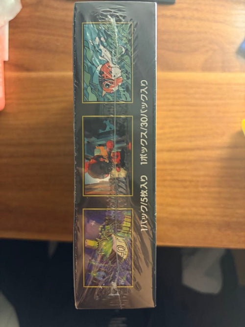 Pok Mon Trading Card Game Ex1Box 2Box