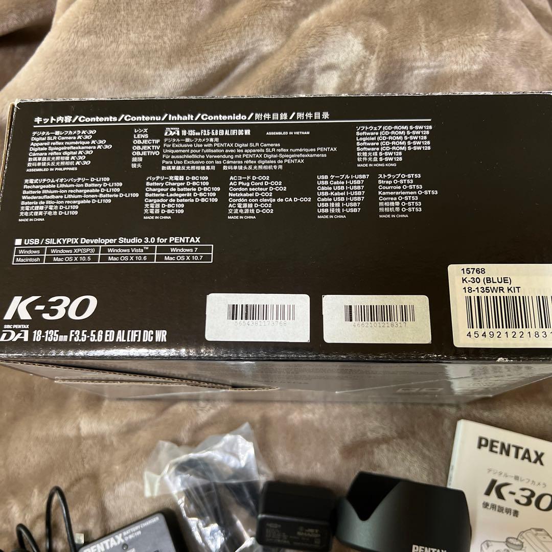 Pentax Digital Slr 18-35Mm K-30