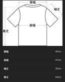 Neighborhood T-Shirts X Tee