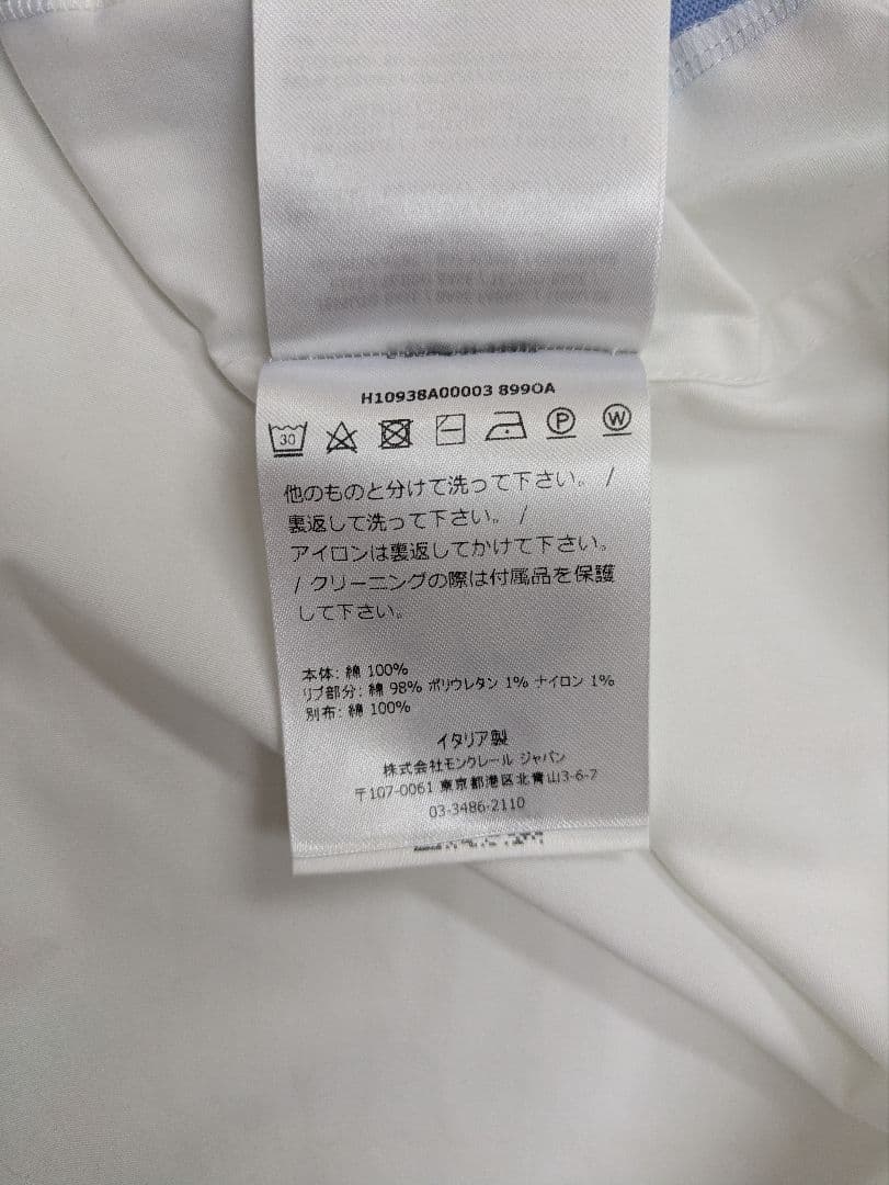 Moncler Short-Sleeve S
