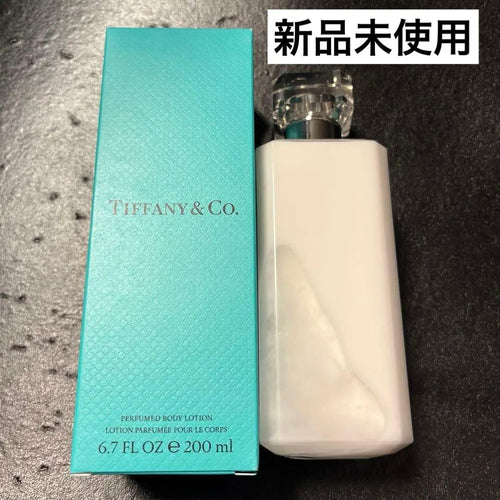 Tiffany Body Lotion 200Ml Tiffany&Co.