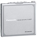 Portable Md Player Sj-Mj57-S Cm3Dmju