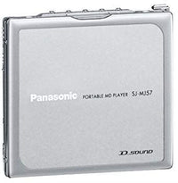 Portable Md Player Sj-Mj57-S Cm3Dmju