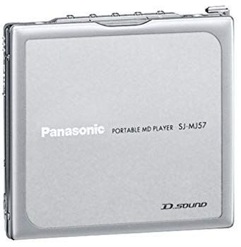 Portable Md Player Sj-Mj57-S Cm3Dmju
