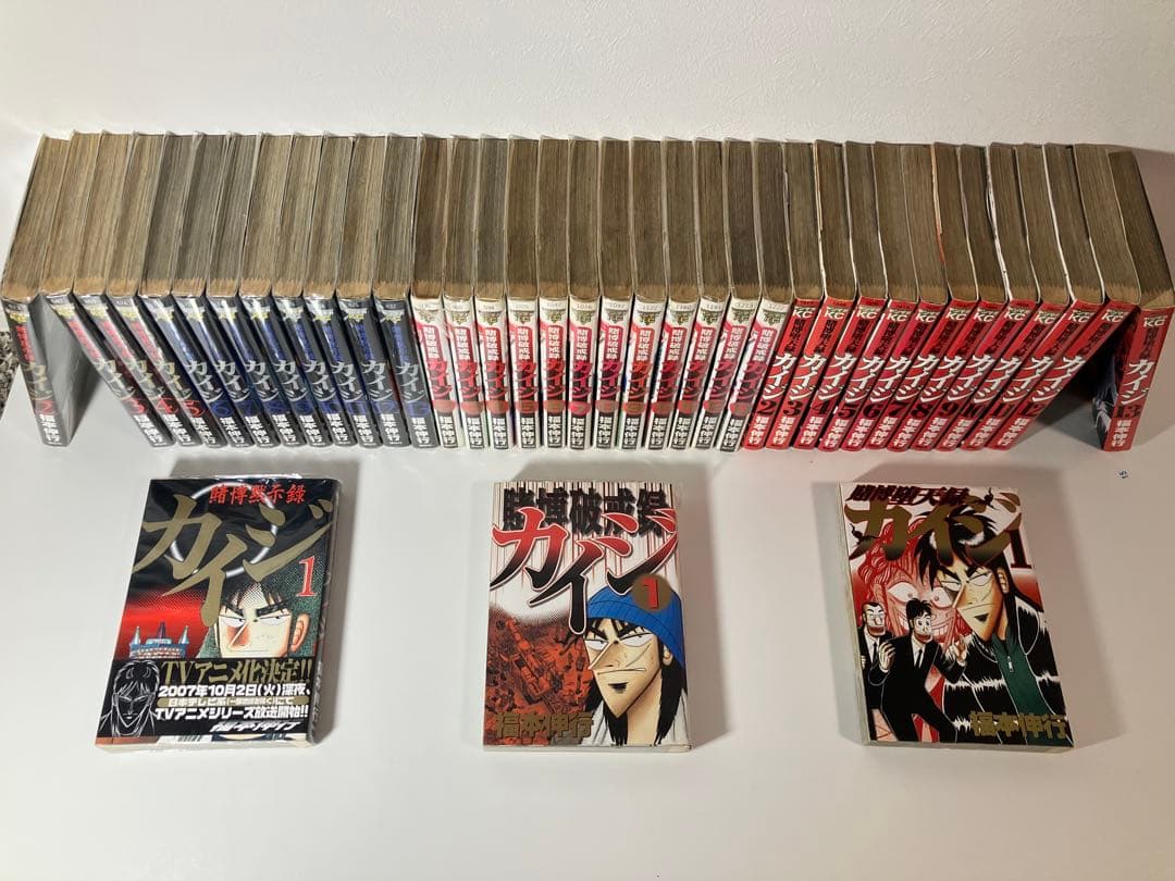 Youth Manga 1 3