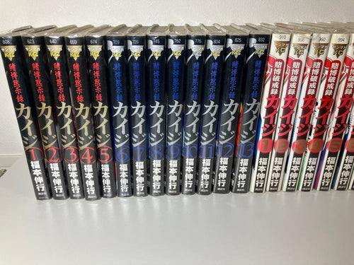 Youth Manga 1 3