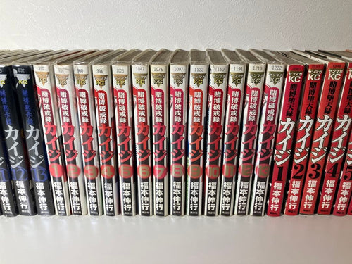 Youth Manga 1 3