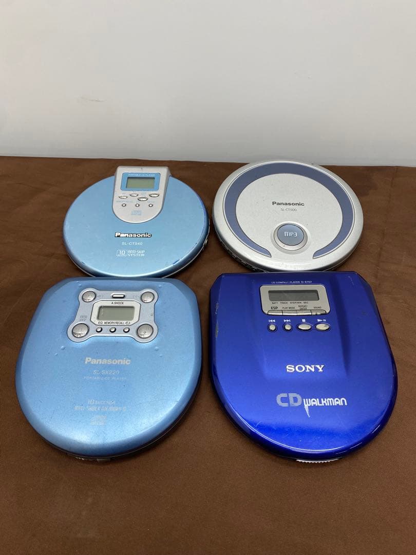 Panasonic Portable Cd Player Sony 4