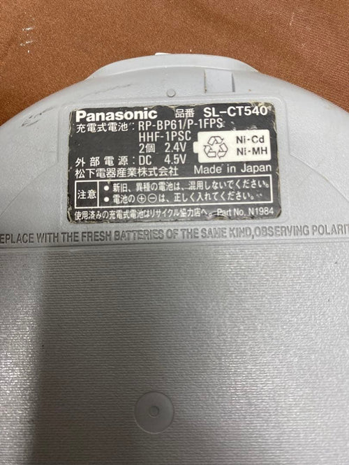 Panasonic Portable Cd Player Sony 4